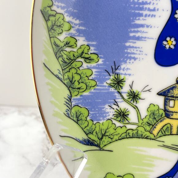 Vtg Japanese Geishas Plate Gion Style Collectible Asian Wall Decorative Plate - Picture 5 of 10